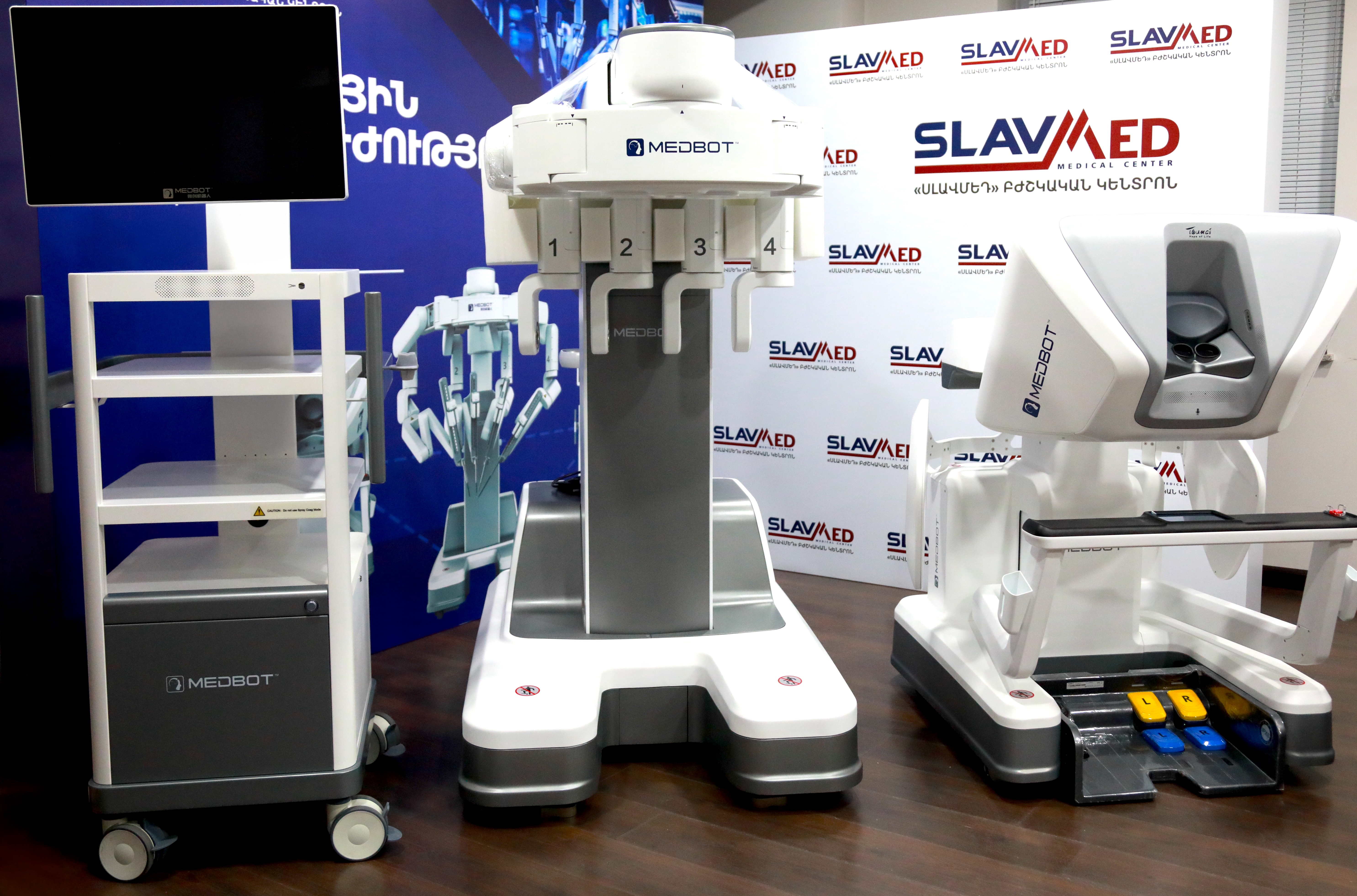 «Սլավմեդ»-ը Հայաստանում առաջինն է ներդրել ռոբոտային վիրաբուժության համակարգ
