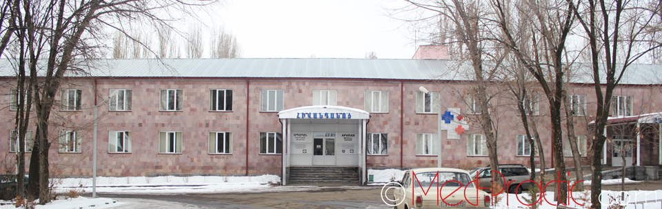 ԱՊԱՐԱՆ բժշկական կենտրոն