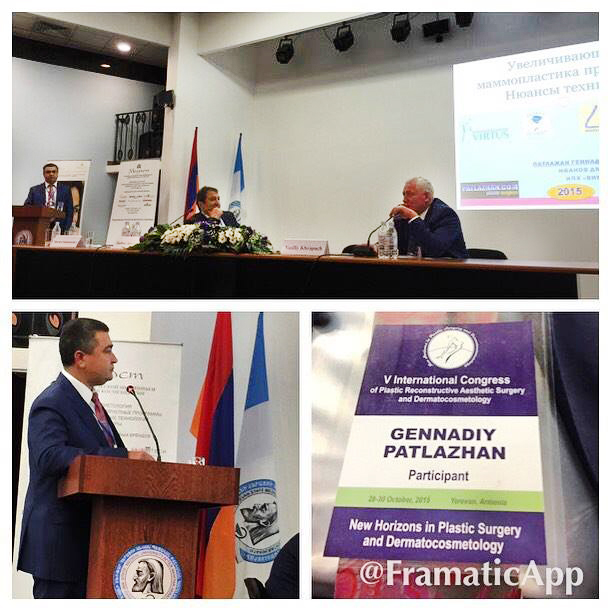 Собеседник &laquo;Мед-Практик&raquo; ведущий пластический хирург клиники &laquo;Виртус&raquo; Геннадий Игоревич Патлажан (Украина).