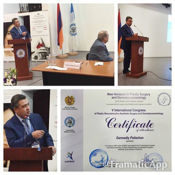 Собеседник &laquo;Мед-Практик&raquo; ведущий пластический хирург клиники &laquo;Виртус&raquo; Геннадий Игоревич Патлажан (Украина).