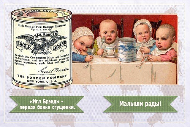  б/ж/у &ndash; белки/жиры/углеводы